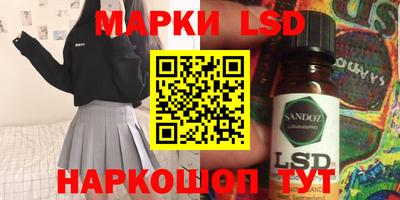 мефедрон Краснодар