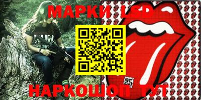 скорость mdpv Янаул