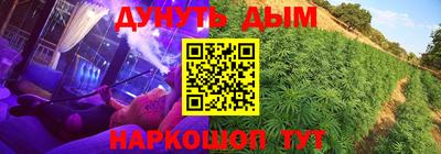 первитин Ярославль