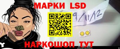 мефедрон Краснодар