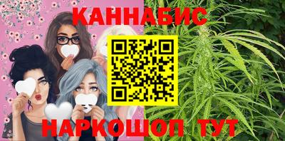 мефедрон Краснодар