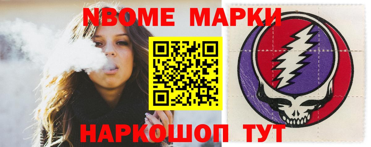 ЛСД экстази кислота  Вход с VPN  Лсд 25 экстази ecstasy  Изобильный 